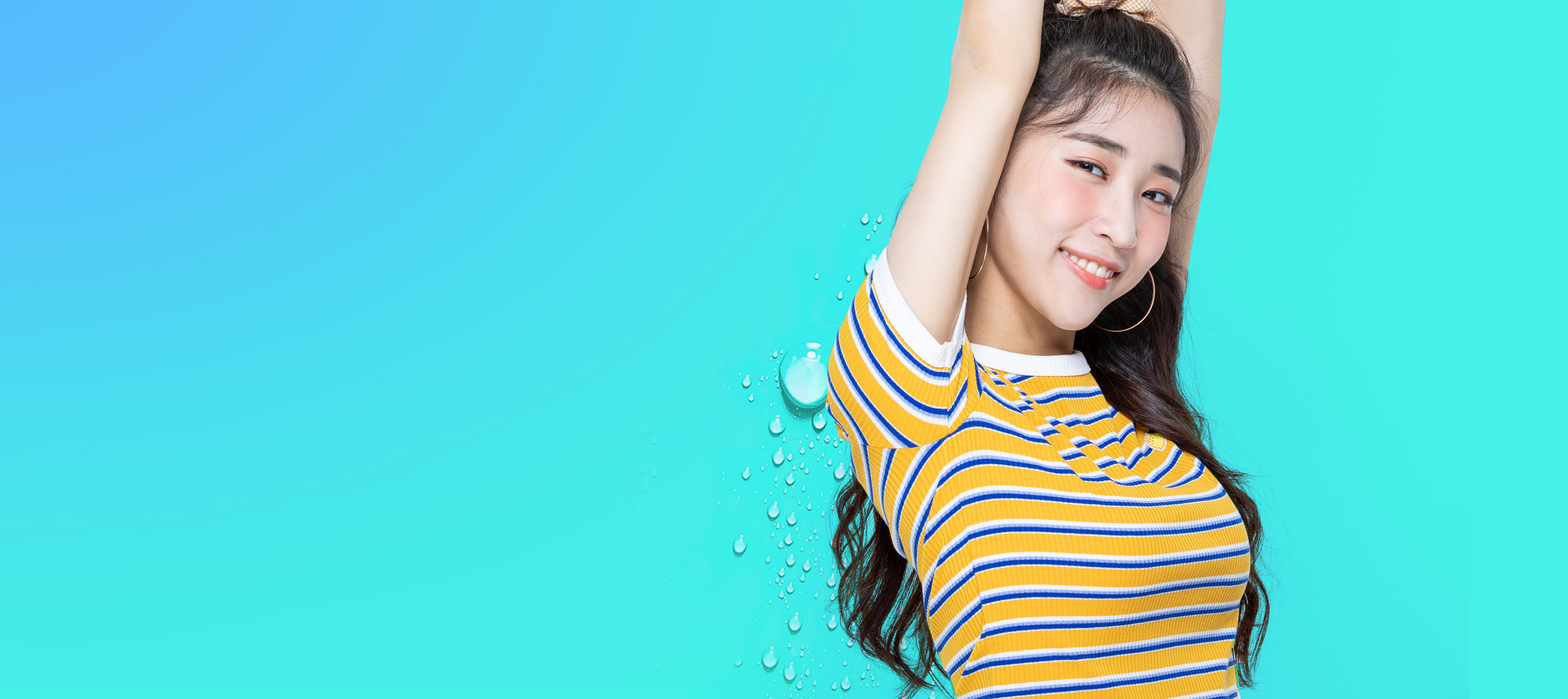 스타피부과 다한증 미라드라이 프레쉬